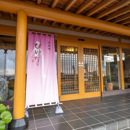 Hiina Otel Higashiizu Dış mekan fotoğraf